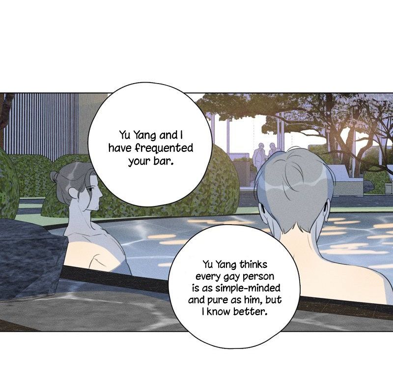 Page 12 of Chapter 116