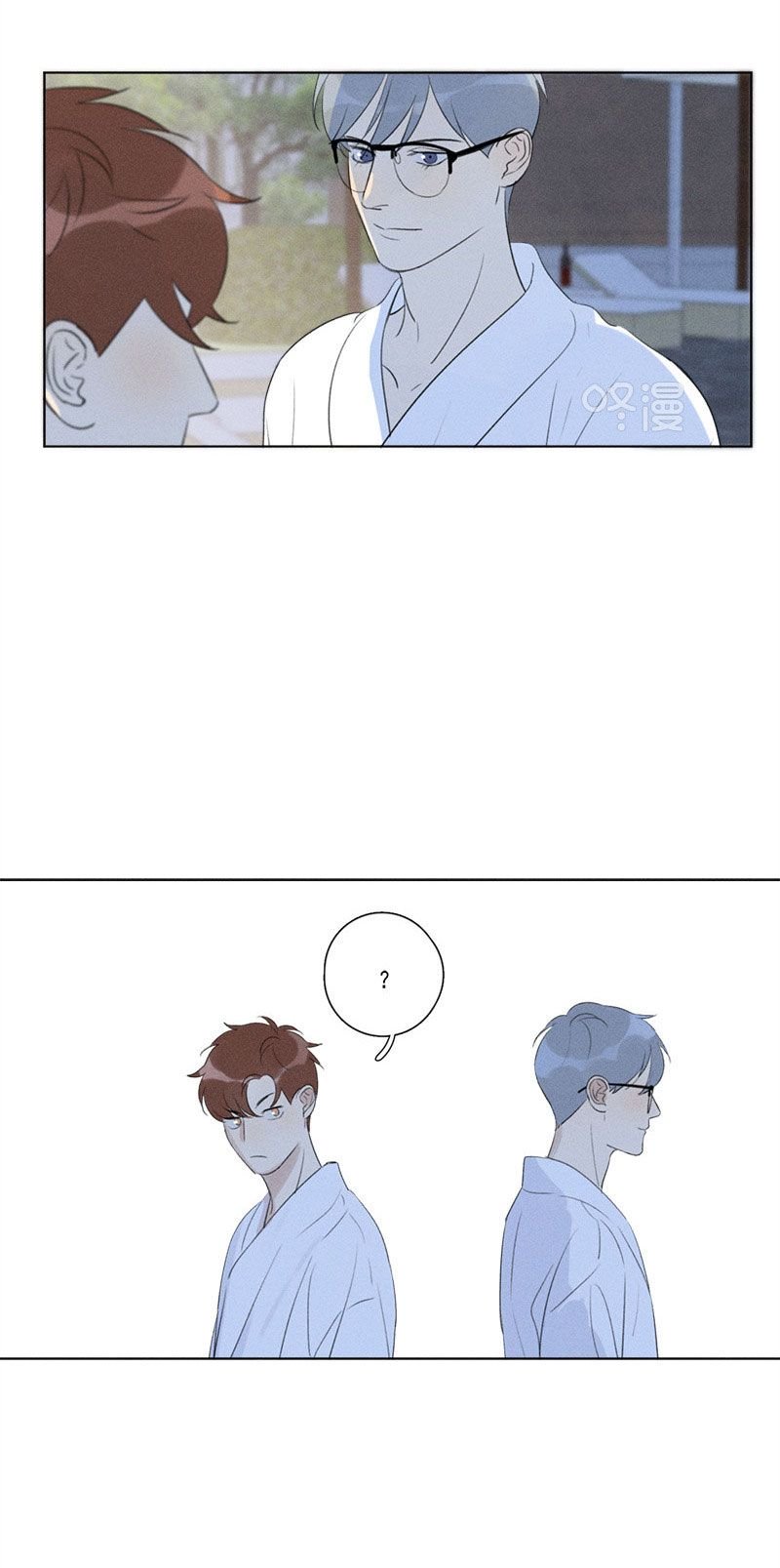 Page 17 of Chapter 116