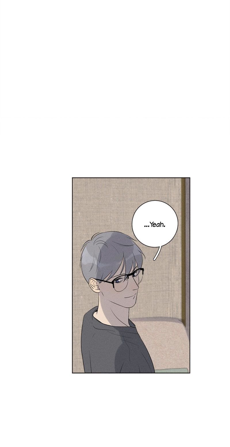 Page 21 of Chapter 116