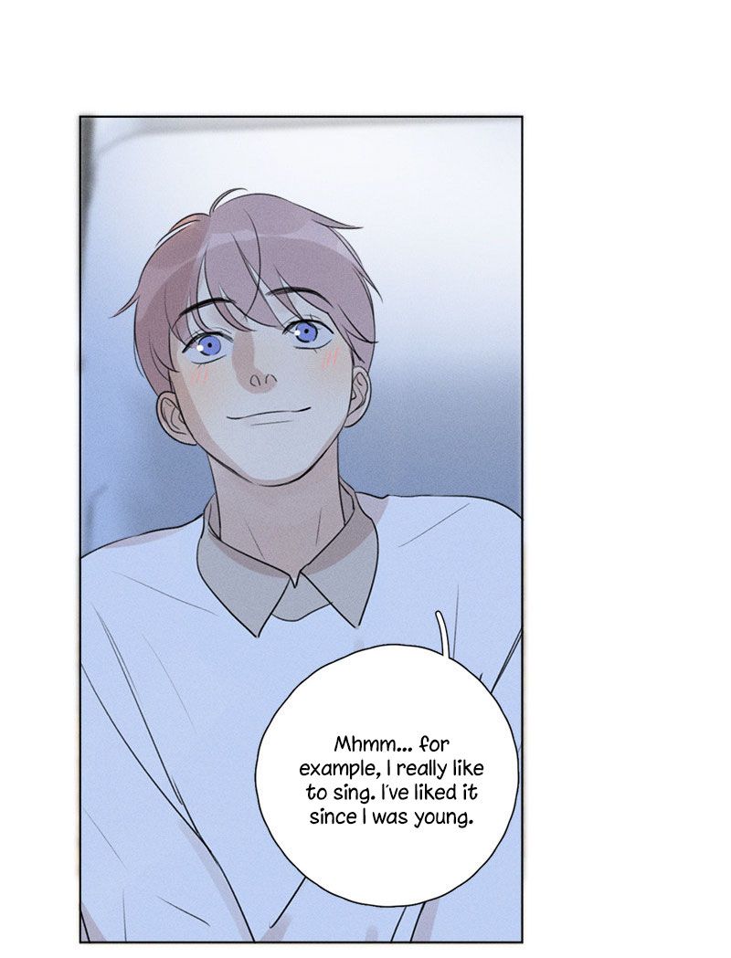 Page 27 of Chapter 116