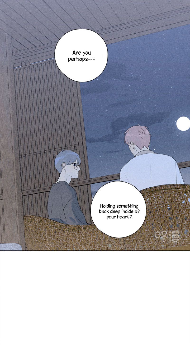 Page 33 of Chapter 116