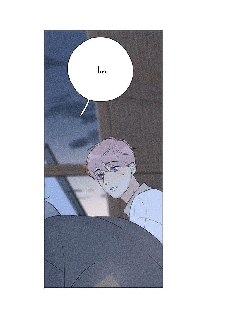 Page 35 of Chapter 116