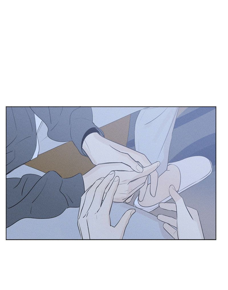 Page 40 of Chapter 116