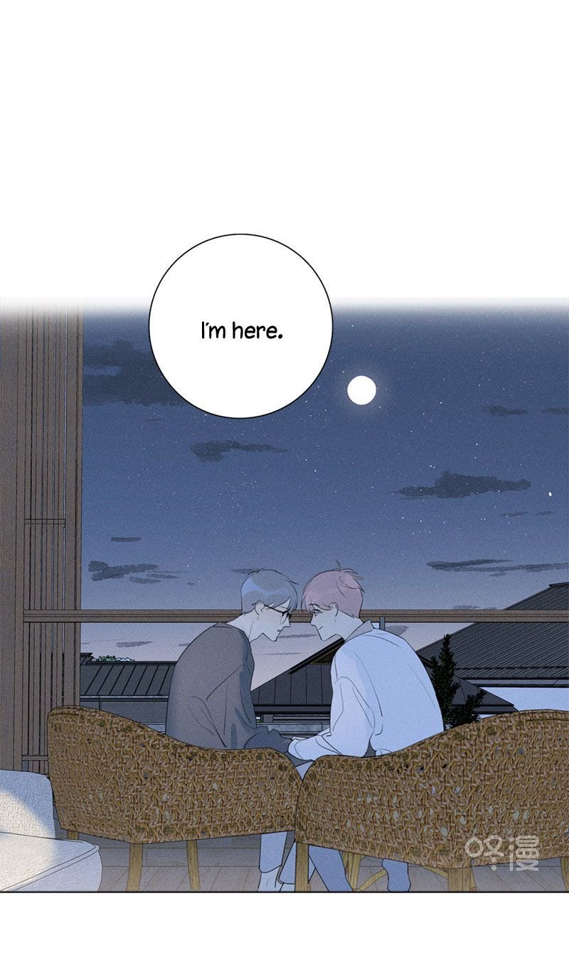 Page 42 of Chapter 116