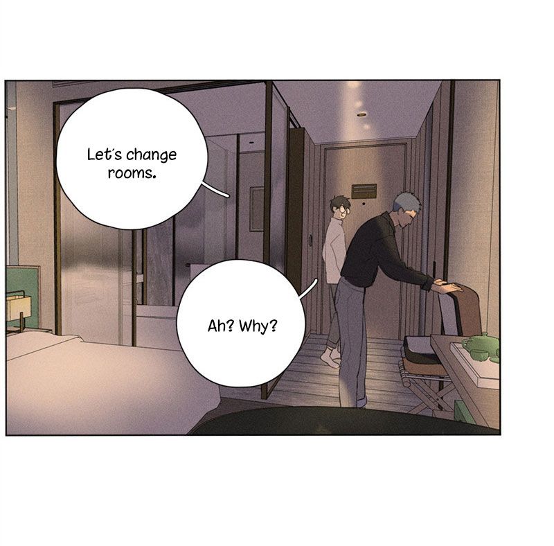 Page 7 of Chapter 117