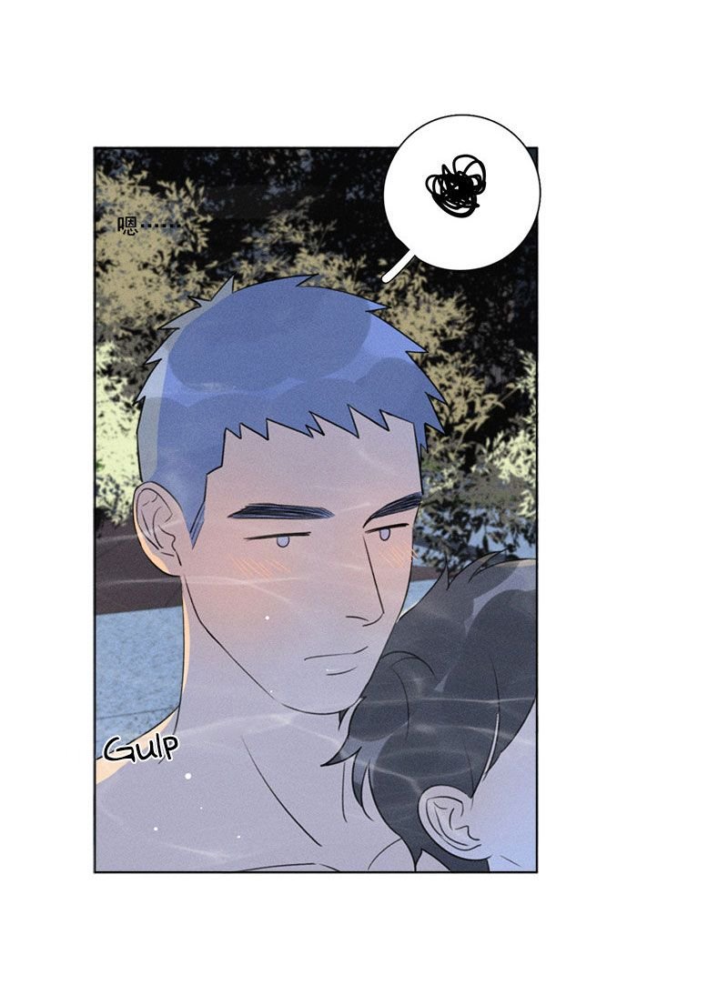 Page 16 of Chapter 117