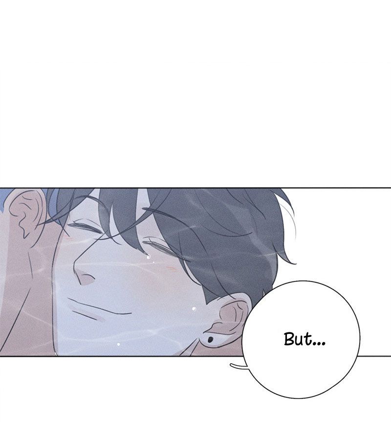Page 23 of Chapter 117