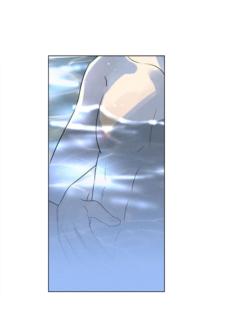 Page 31 of Chapter 117