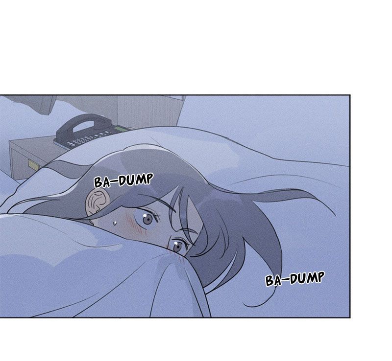 Page 6 of Chapter 118