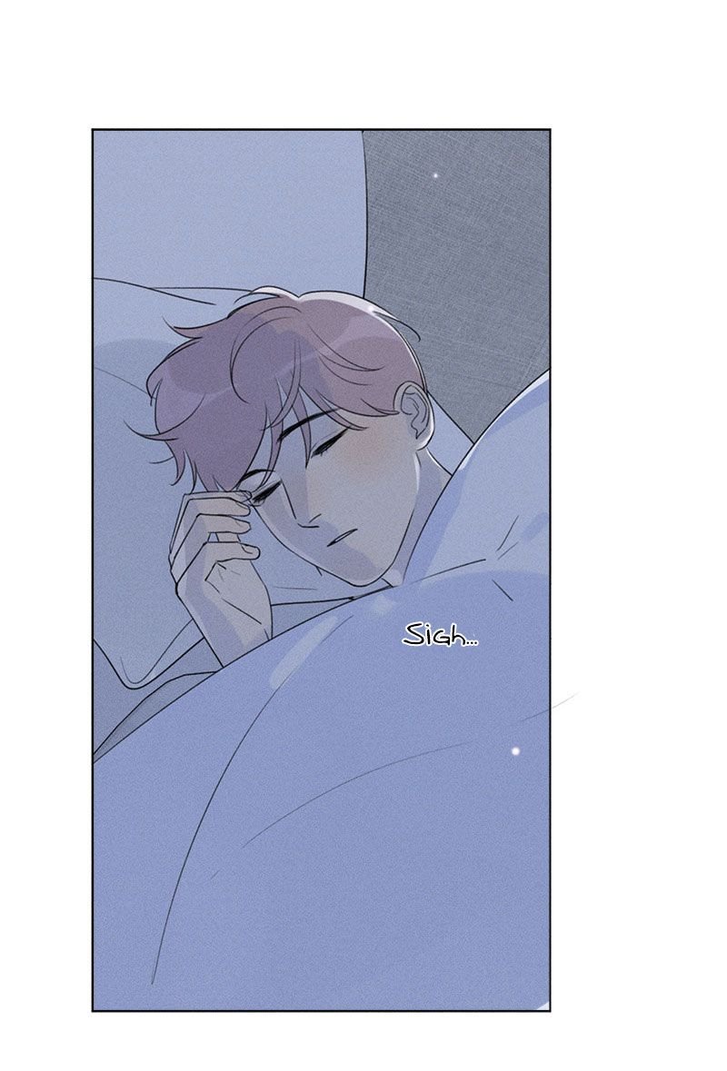 Page 8 of Chapter 118