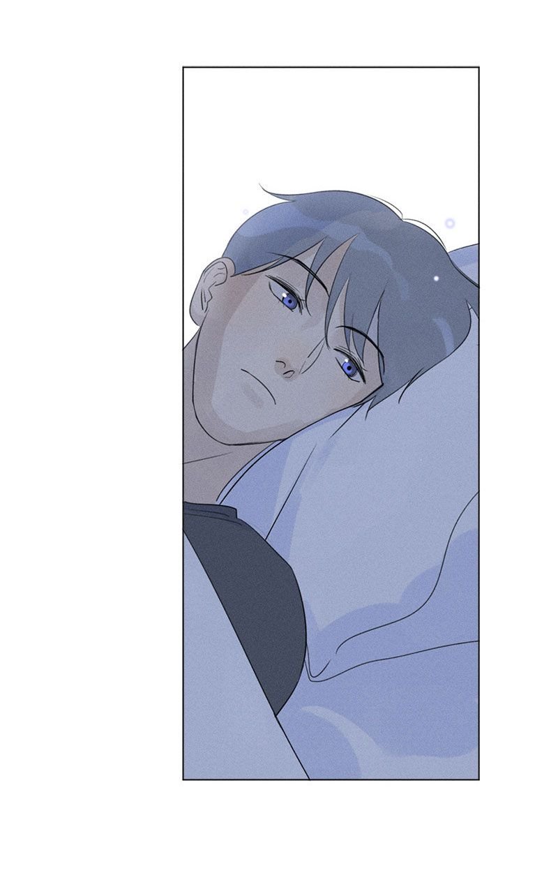 Page 9 of Chapter 118