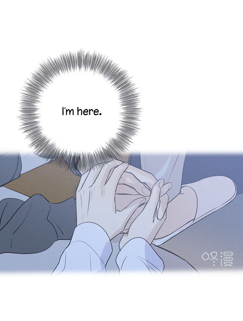 Page 10 of Chapter 118