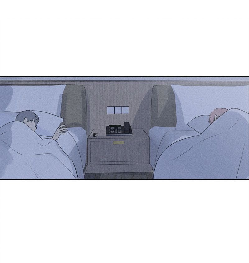 Page 11 of Chapter 118