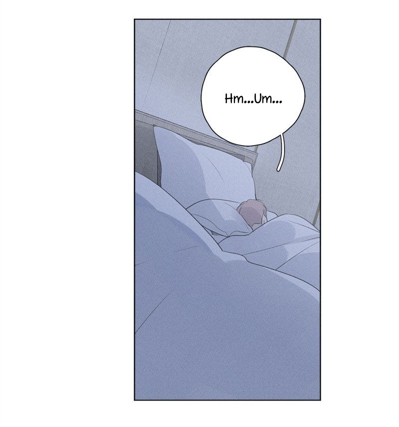 Page 14 of Chapter 118