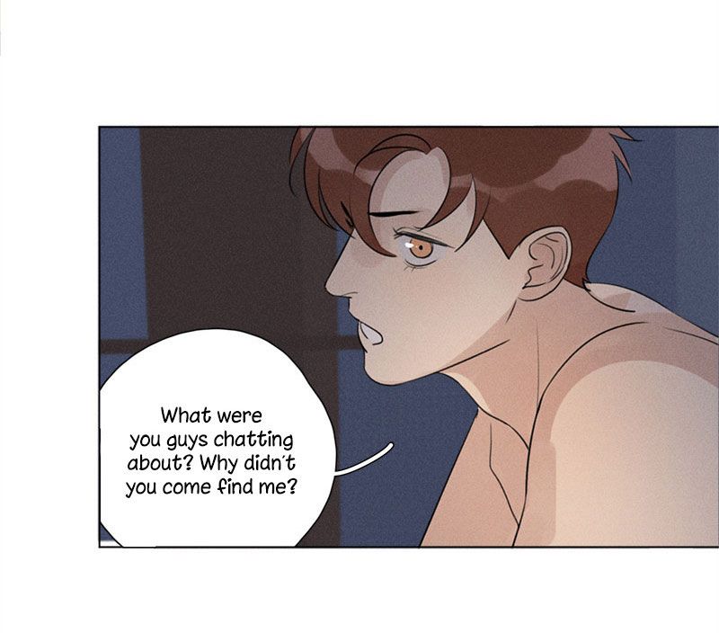 Page 17 of Chapter 118