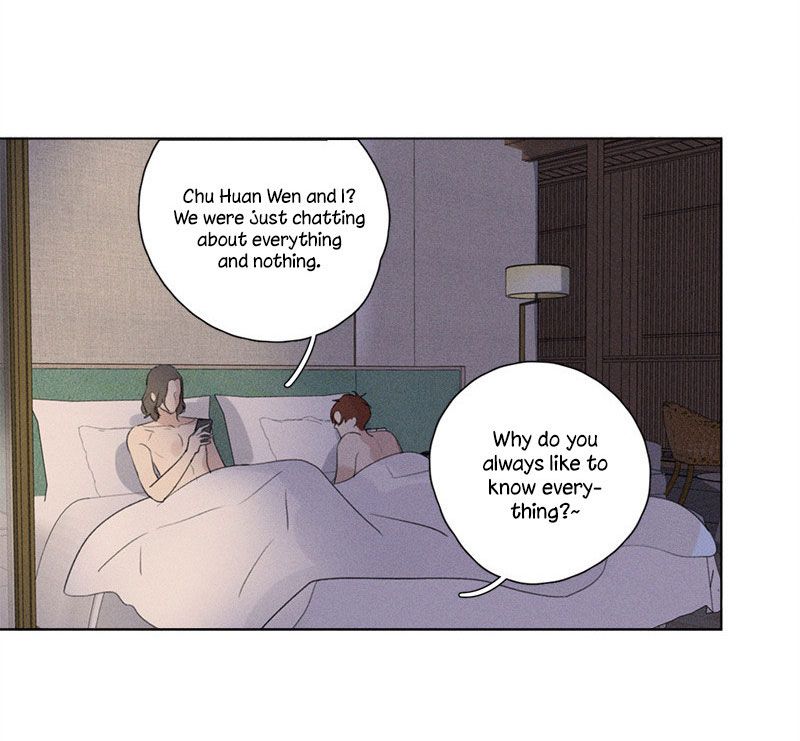 Page 18 of Chapter 118