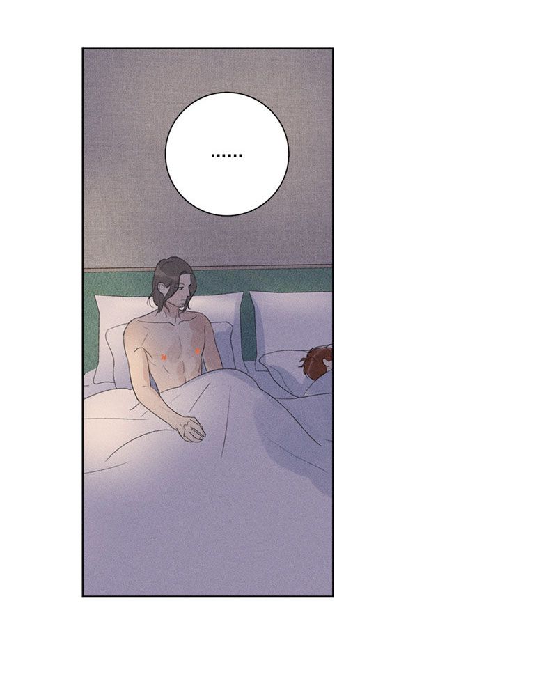 Page 36 of Chapter 118