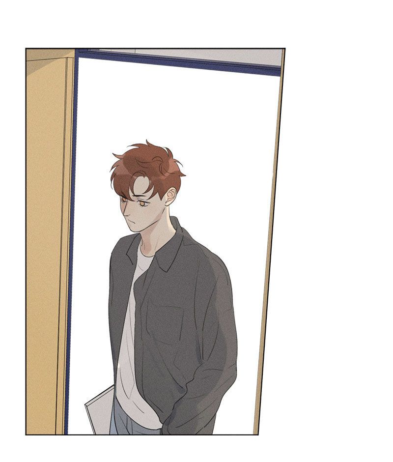 Page 3 of Chapter 119