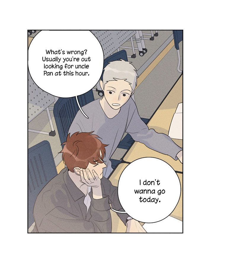Page 5 of Chapter 119