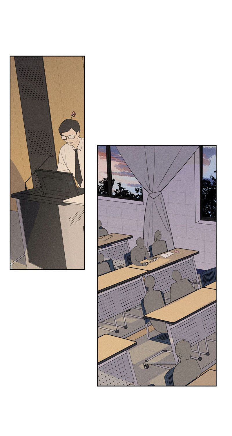 Page 9 of Chapter 119