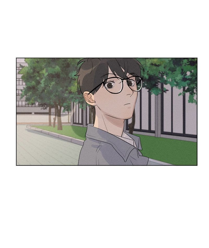 Page 17 of Chapter 119