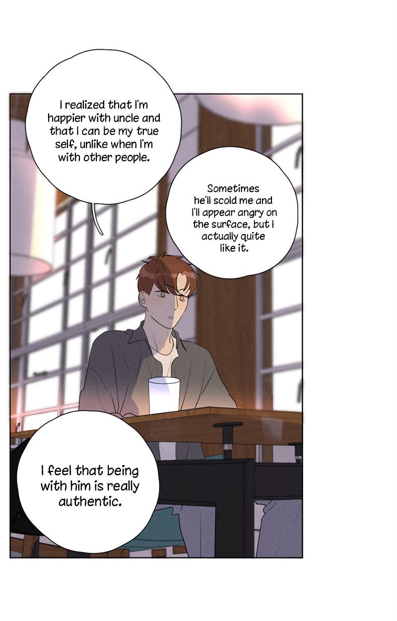 Page 11 of Chapter 120