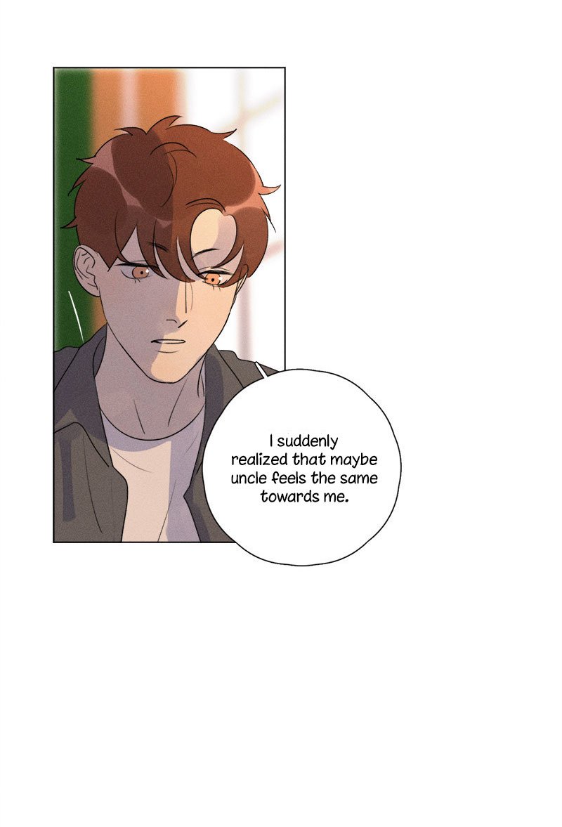Page 17 of Chapter 120