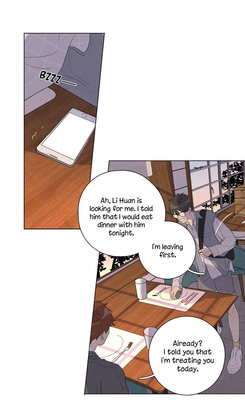 Page 23 of Chapter 120