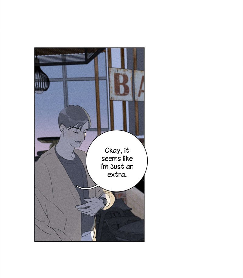 Page 43 of Chapter 120