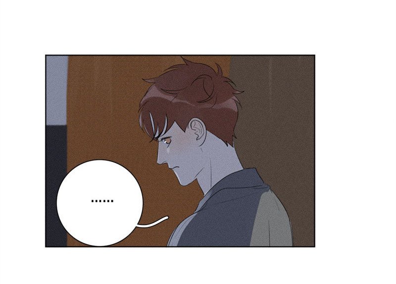 Page 45 of Chapter 120