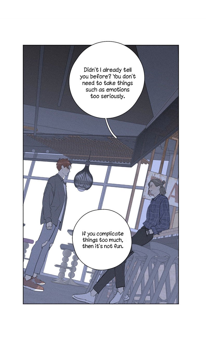 Page 49 of Chapter 120