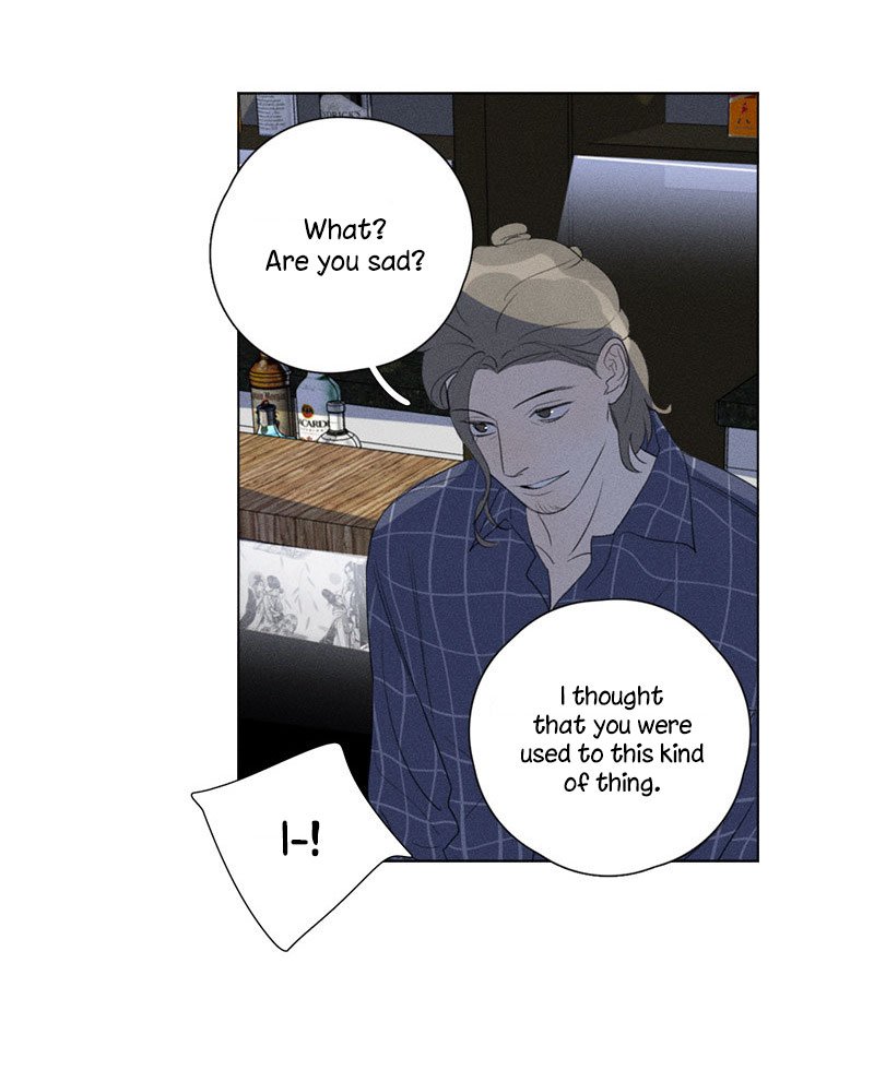 Page 51 of Chapter 120