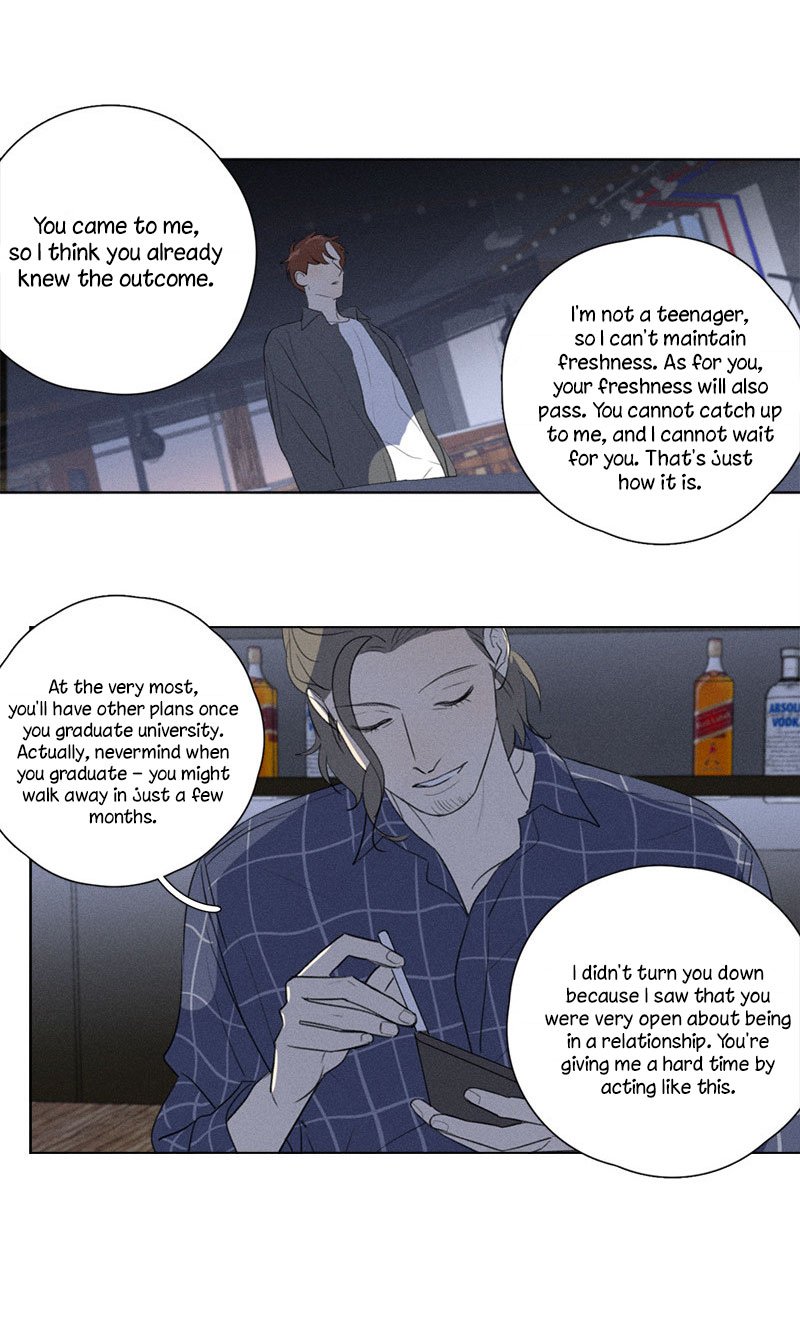 Page 53 of Chapter 120