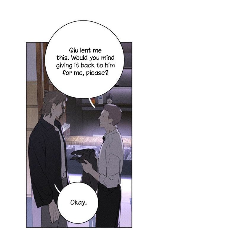 Page 4 of Chapter 121