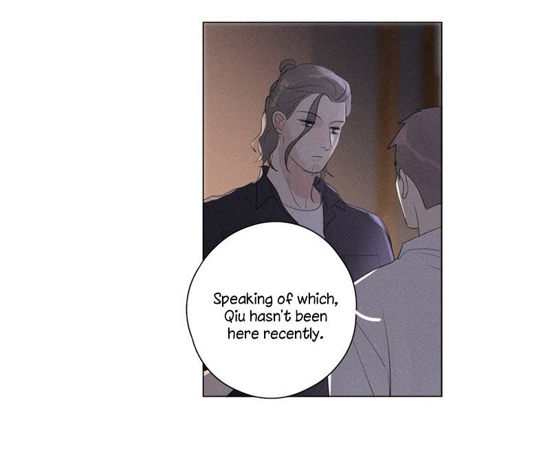 Page 5 of Chapter 121