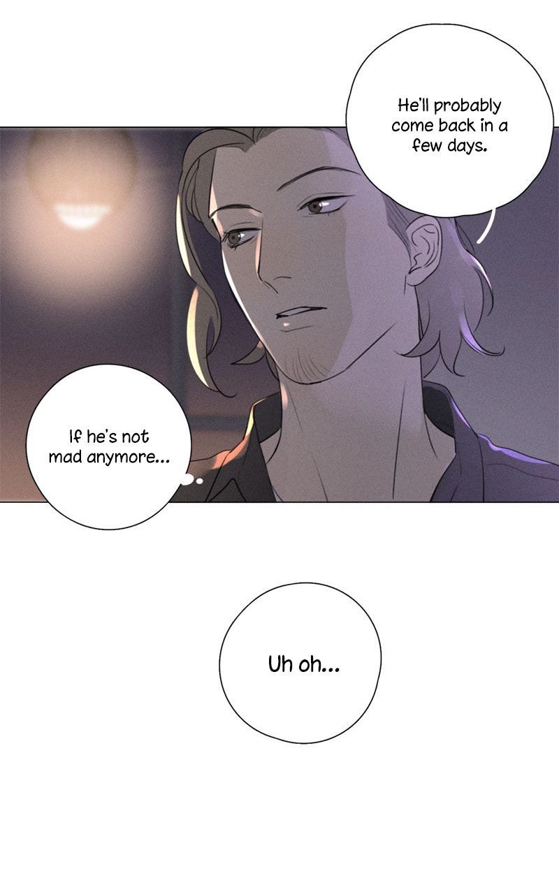 Page 6 of Chapter 121