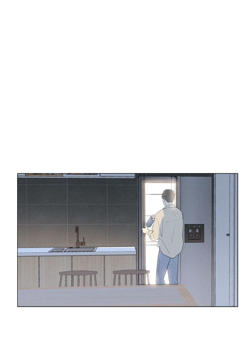 Page 9 of Chapter 121