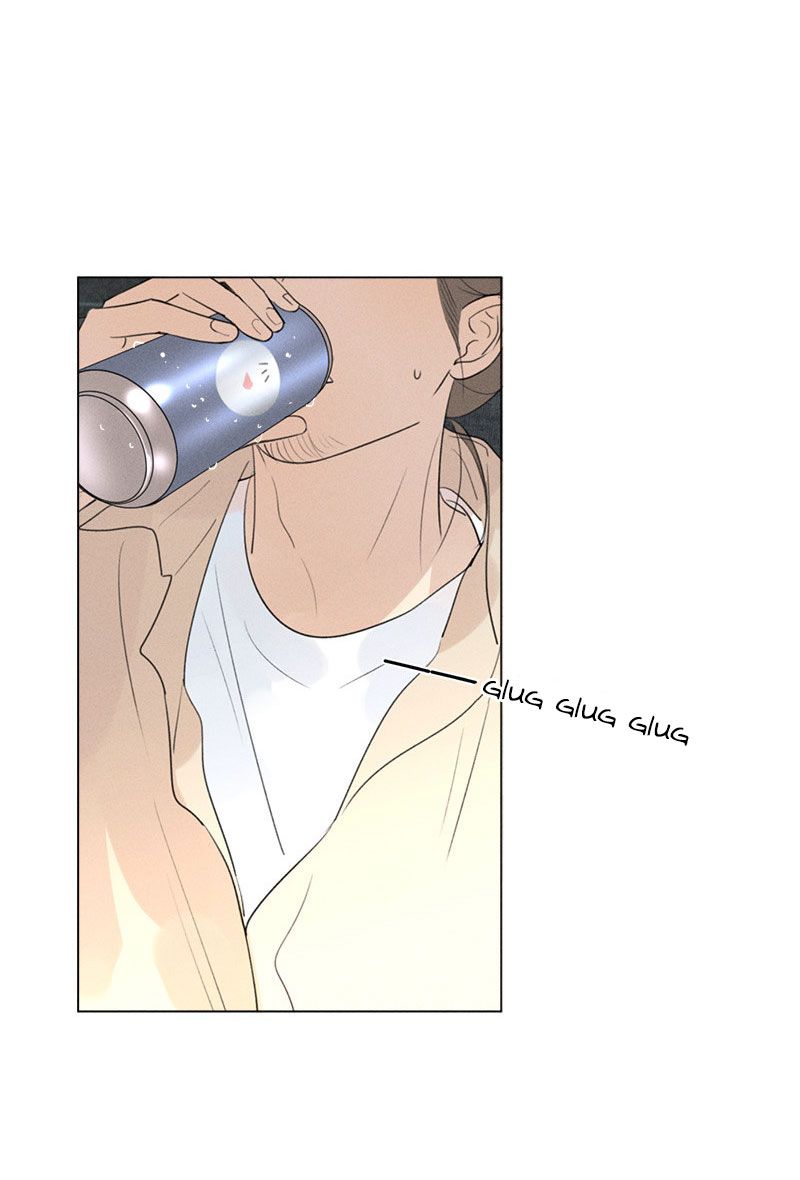 Page 11 of Chapter 121