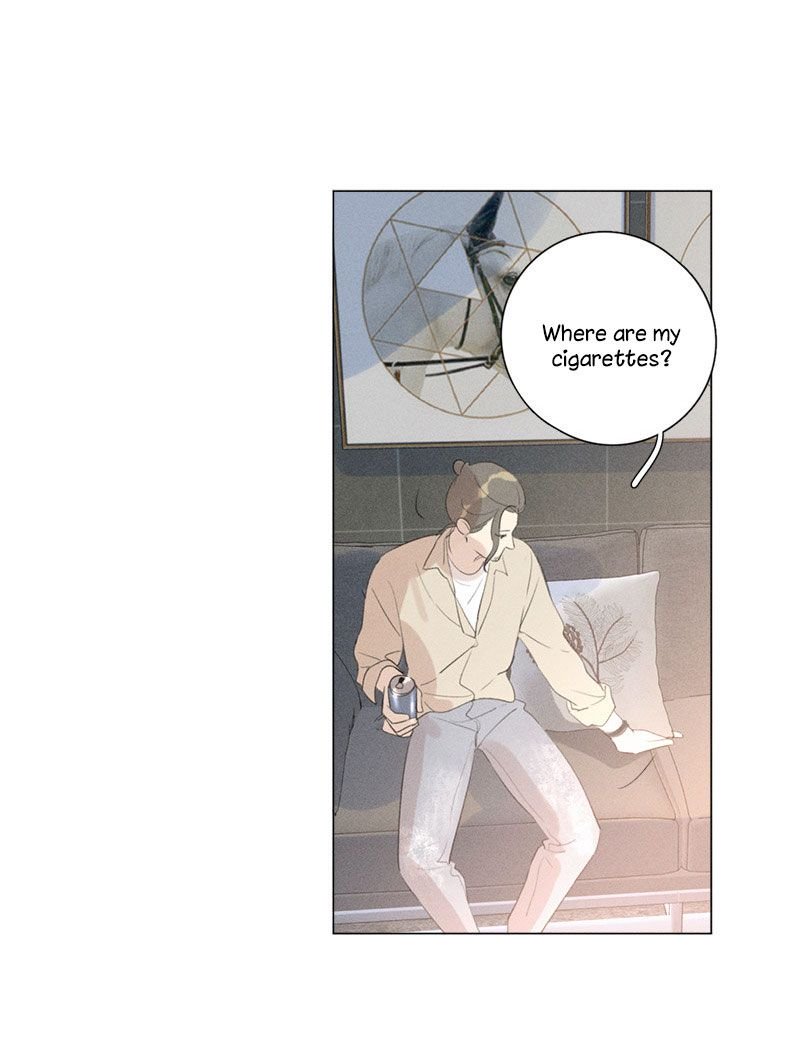 Page 13 of Chapter 121