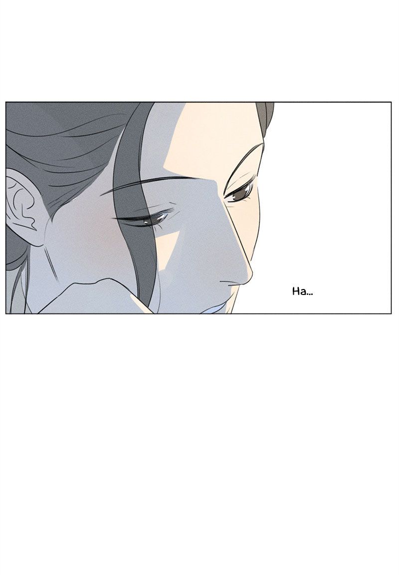 Page 25 of Chapter 121