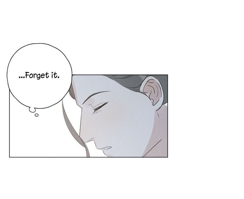 Page 33 of Chapter 121