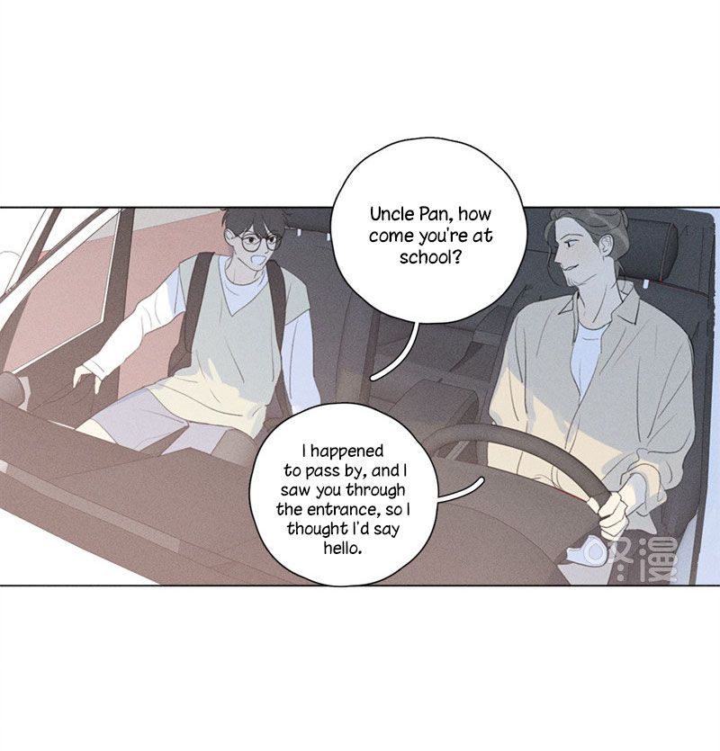 Page 37 of Chapter 121