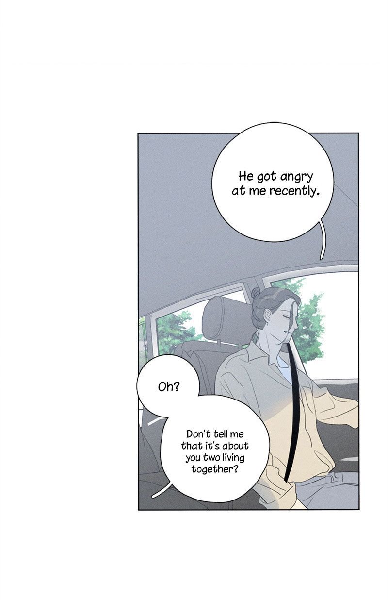 Page 41 of Chapter 121