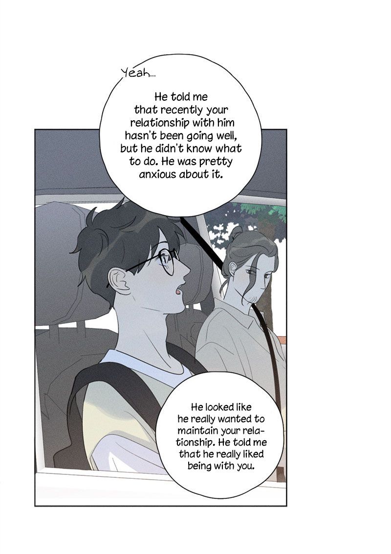 Page 44 of Chapter 121