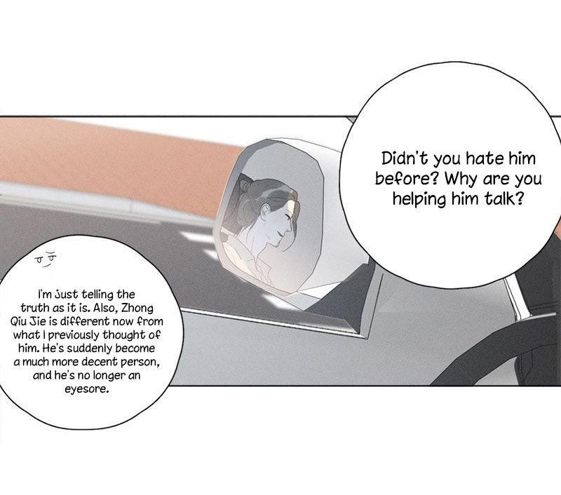 Page 45 of Chapter 121