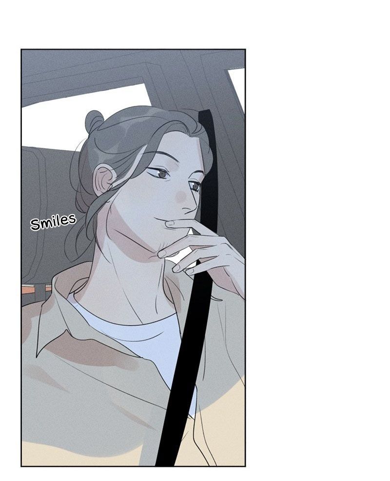 Page 48 of Chapter 121