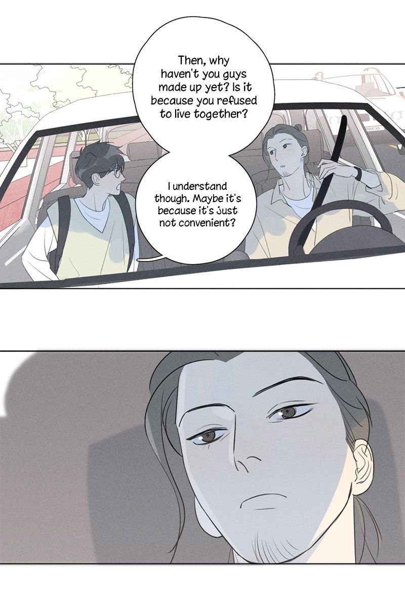 Page 49 of Chapter 121
