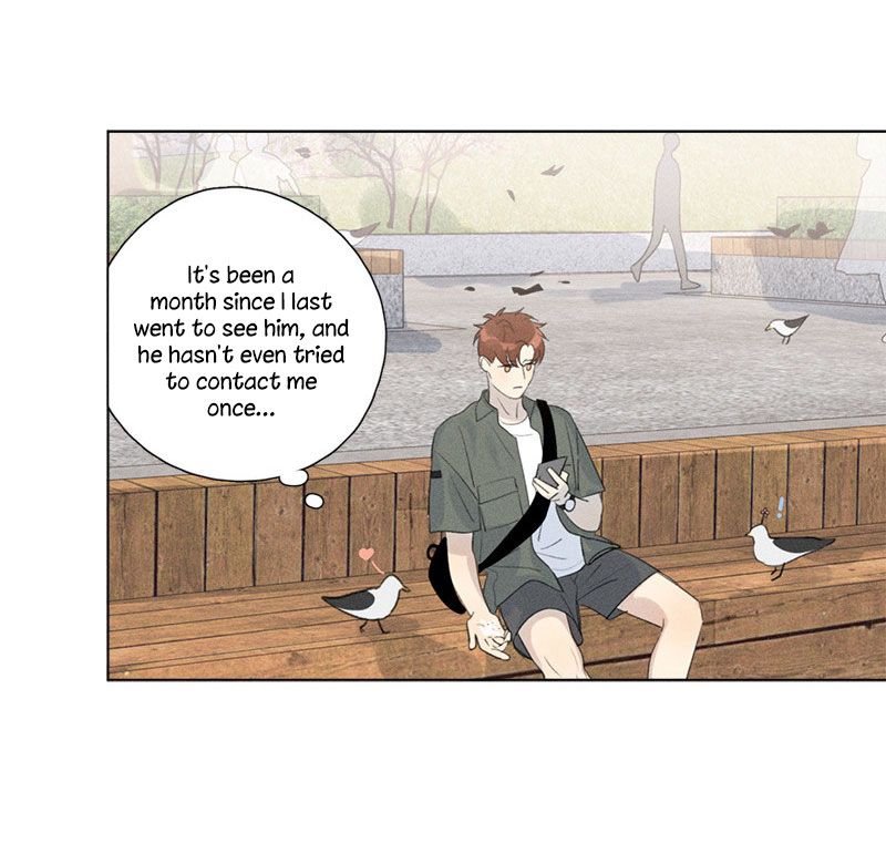 Page 4 of Chapter 122