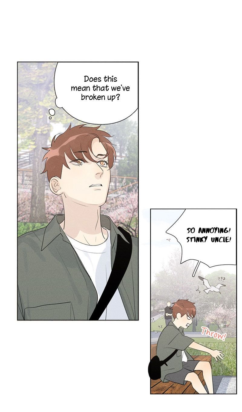 Page 5 of Chapter 122