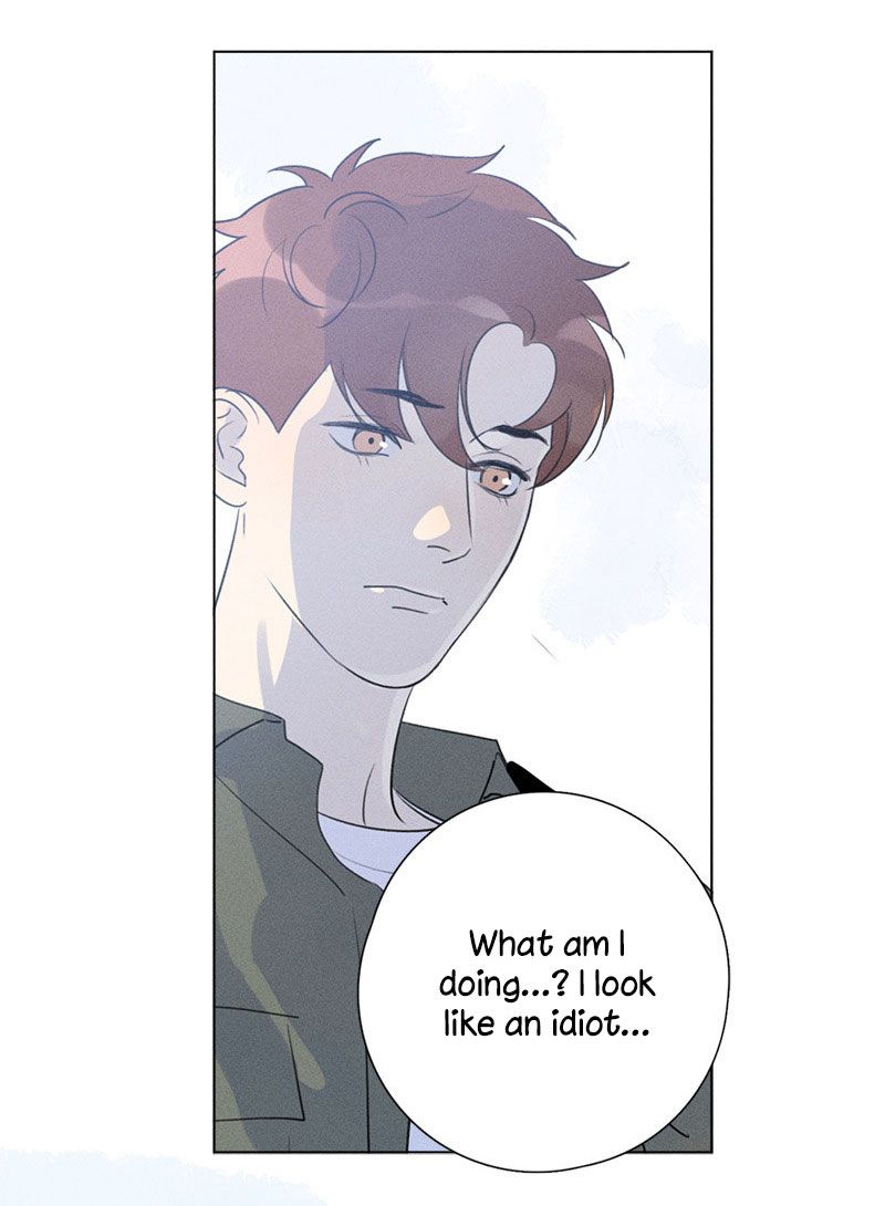 Page 6 of Chapter 122